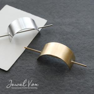 マジェステ かんざし 簪 ヘアアクセサリー ヘアアクセ レディース シンプル メタル ゴールド シルバー 和装 着物 浴衣  30代 40代 大人｜Jewel Vox ジュエルボックス