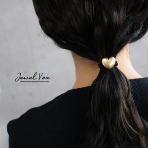 ヘアゴム ヘアアクセ ヘアポニー レディース ハート メタル まとめ髪 デイリー カジュアル ゴールド シルバー｜jewel-vox