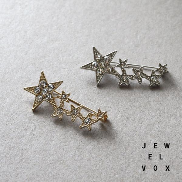ブローチ キルトピン ストールピン 安全ピン レディース スター 星 ストーン シンプル 入学式 卒...