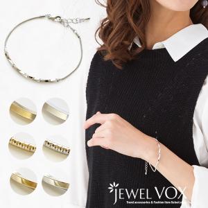 ブレスレット レディース 金属アレルギー対応 バングル