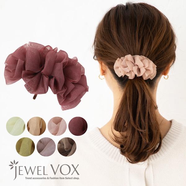 ポニーフック ヘアポニー ヘアアクセ レディース まとめ髪  おしゃれ オーガンジー ドレープ ブラ...