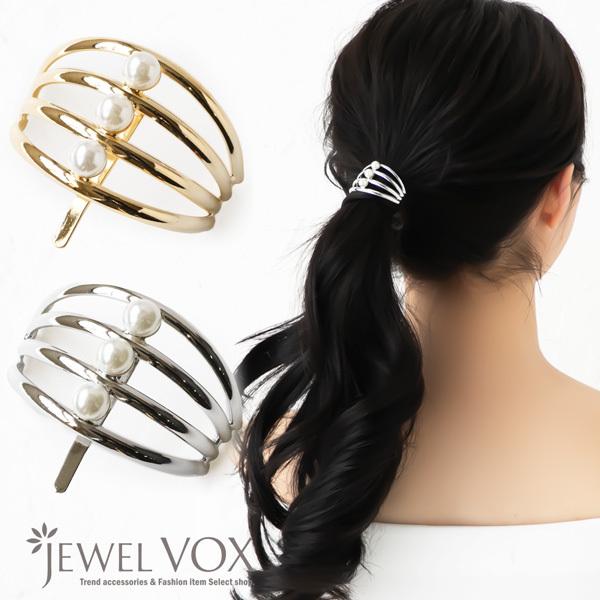 ポニーフック ヘアーフック ヘアアクセ レディース 立体 メタル パール まとめ髪 ポニーテール シ...