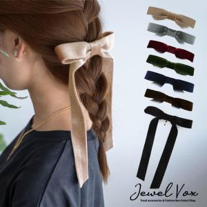 ポニーフック ヘアーフック リボン ベロア レディース