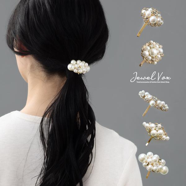 ポニーフック ヘアフック ヘアカフ レディース パール ストーン ビジュー ヘアアクセサリー 30代...