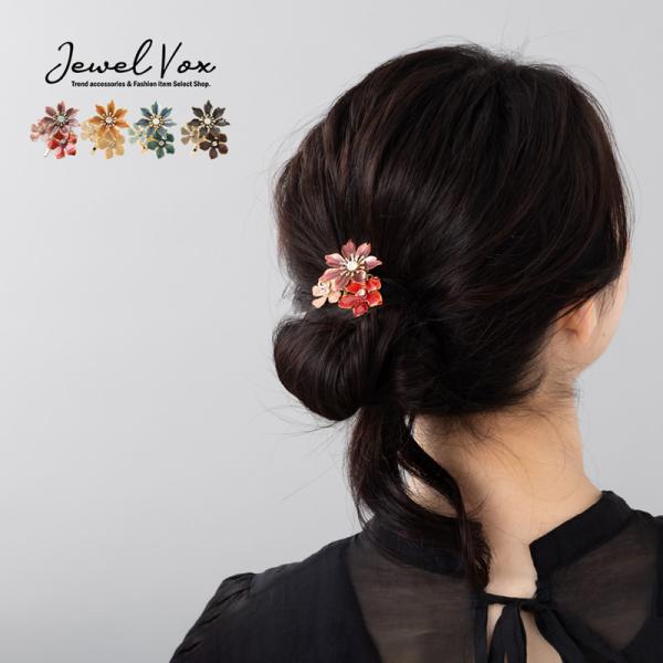 ポニーフック ヘアフック フラワー バイカラー まとめ髪 ポニーテール 30代 40代 50代 ヘア...