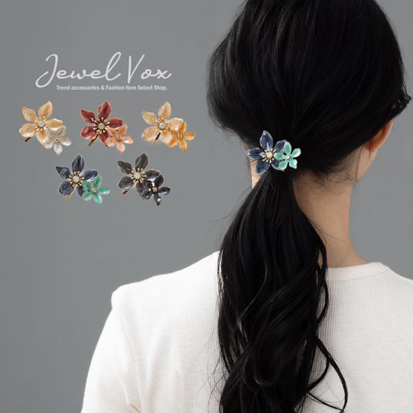 ポニーフック ヘアフック ヘアアクセ フラワー バイカラー まとめ髪 ポニーテール 30代 40代 ...