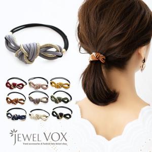 ヘアゴム ラメの商品一覧 通販 Yahoo ショッピング