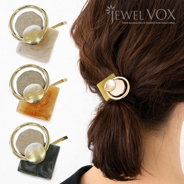 ポニーフック ヘアフック ヘアーフック ヘアアクセ マーブル模様 サークル ヘアアレンジ まとめ髪 ...