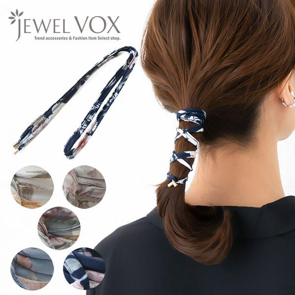 ヘアワイヤー ワイヤーポニー アレンジワイヤー ヘアアクセ ヘアアクセサリー ヘアアレンジ レディー...