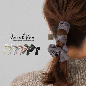 France Luxe ヘアゴム フランスラックス L.Erickson ナローグラブ