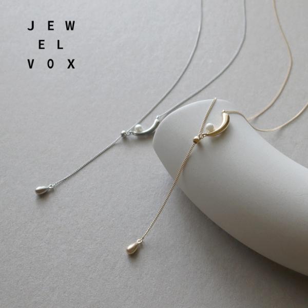 ネックレス ニッケルフリー レディース 金属アレルギー ロングネックレス パール シンプル スライド...