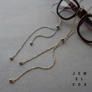ネックレス ロングネックレス ニッケルフリー 金属アレルギー レディース チェーン スライドボール メタルボール Y字 ゴールド シルバー｜Jewel VOX ジュエルボックス
