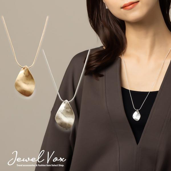 ネックレス レディース 金属アレルギー対応 ドロップ アンティーク ロングネックレス ニッケルフリー...