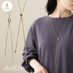 新春福袋 アクセサリー 3〜4点セット ネックレス ピアス 指輪