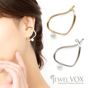 美品 hum ハム K18 ダイヤモンド アメリカン チェーンピアス イエロー