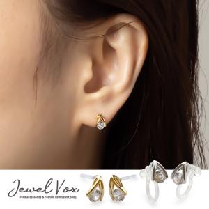 jewel-vox_f-mkp-10983