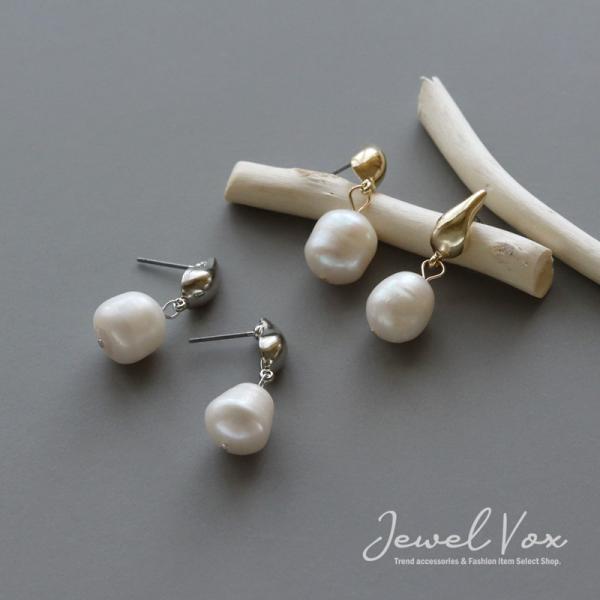 ピアス 金属アレルギー対応 レディース ニッケルフリー チタンポスト 淡水パール ドロップ 揺れる ...