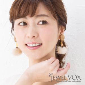 ピアス レディース イヤリング アクセ ニッケルフリー チタン製ポスト ファー 金属アレルギー対応   40代 30代 母の日｜jewel-vox