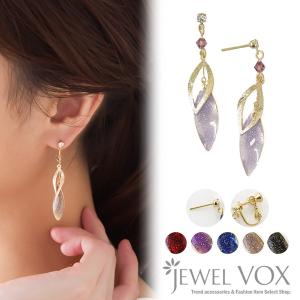 ピアス イヤリング レディース 金属アレルギー対応 リーフ ラメ ニッケルフリー 30代 40代 50代 ブランド