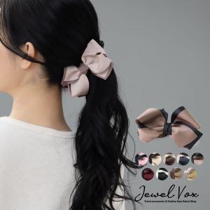 バナナクリップ リボン ヘアアクセサリー ヘアクリップ 髪が多い オフィス 仕事 バイカラー BY-B9 まとめ髪｜Jewel Vox ジュエルボックス