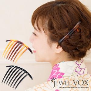 夜会巻きコーム レディース用コーム の商品一覧 ヘアアクセサリー レディースアクセサリー ファッション 通販 Yahoo ショッピング