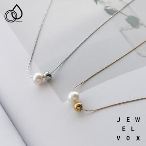 Jewel VOX ネックレス 一粒パール レディース 金属アレルギー対応
