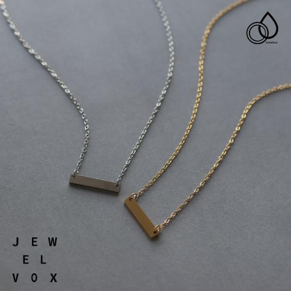 ネックレス レディース 金属アレルギー対応 30代 40代 50代 ショート バー プレート チェー...