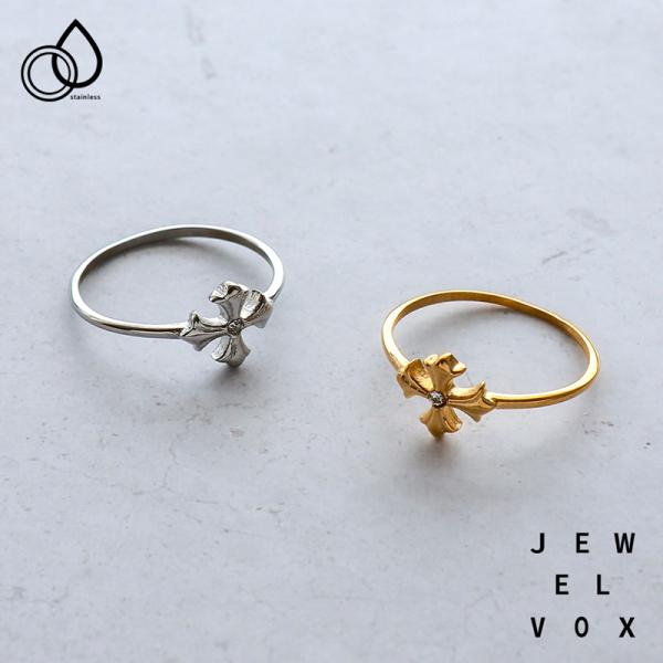 指輪 リング レディース サージカルステンレス 金属アレルギー対応 クロス 十字架 キュービックジル...