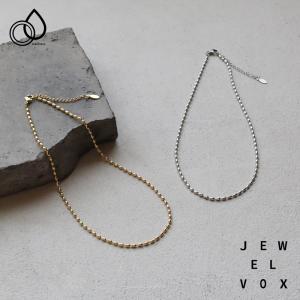 Yohji Yamamoto s'yte シルバーチェーンネックレス バイカラー MULTI