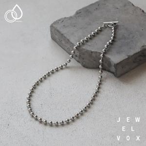 Jouete（ジュエッテ） ネックレス ロングネックレス ボールチェーン
