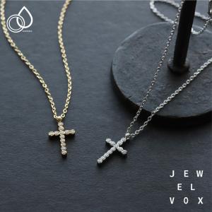 ネックレス ロザリオ 十字架 クロス ビーズ ロングネックレス