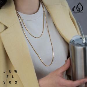 ネックレス レディース ロング スネークチェーン サージカルステンレス 金属アレルギー対応 30代 40代 50代 錆びない｜Jewel VOX ジュエルボックス