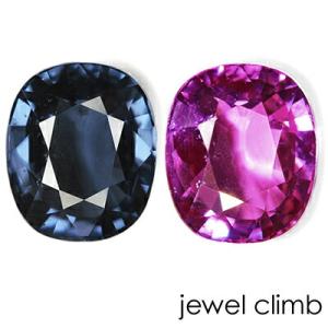 ベキリーブルーカラーチェンジ ガーネット 宝石 ルース １．５９ＣＴ