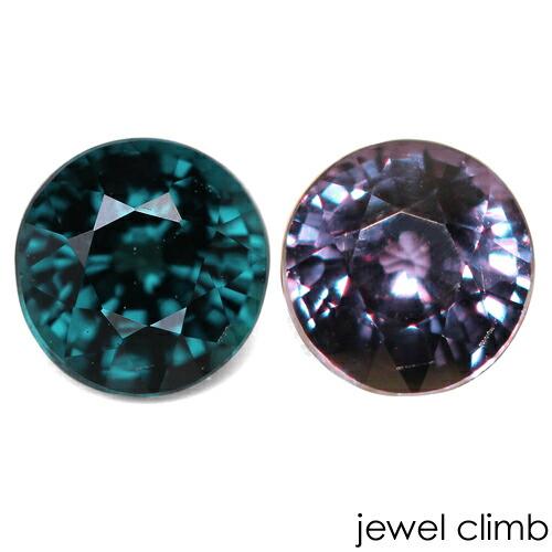 ベキリーブルーカラーチェンジ ガーネット 宝石 ルース ０．２７ＣＴ