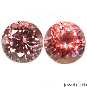 超大粒！レモンクォーツ ルース 54.369ct【日独宝石研究所ソーティング