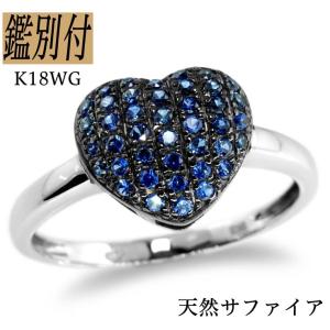 K18WG 天然サファイア ダイヤモンドカット 7-18号 ブラックメッキ 18金ホワイトゴールド リング 指輪 レディース｜jeweldream-store