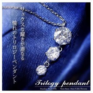 TIFFANY&Co.（ティファニー） ネックレス 1837 スリードロップサークル