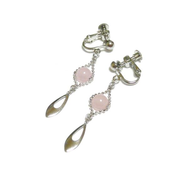 【女王・アヴァンテ】モルガナイトのイヤリング