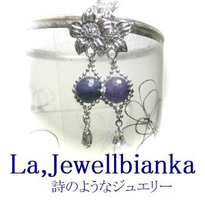 イヤリング サファイア 花 キュービック｜jewellbiankalight