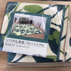 『未使用品』  洗えるラグ ミッキー/リーフ　ディズニー 135×185cm 長方形(約1.5帖) 未使用品 インテリア 画像でご確認ください。｜jewellshop