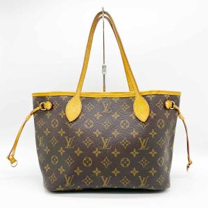 美品 LOUIS VUITTON ルイ・ヴィトン ネヴァーフルPM モノグラム トートバッグ ショルダーバッグ ブラウン PVC レディース ファッション M40155 USED｜jewellshop