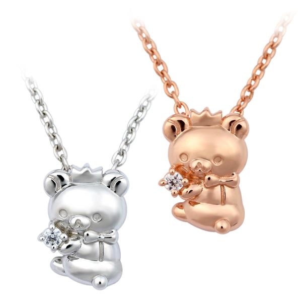 【リラノワ】リラックマ　おうちでパーティー ネックレス　 レディース ジュエリー  贈り物 ギフト ...