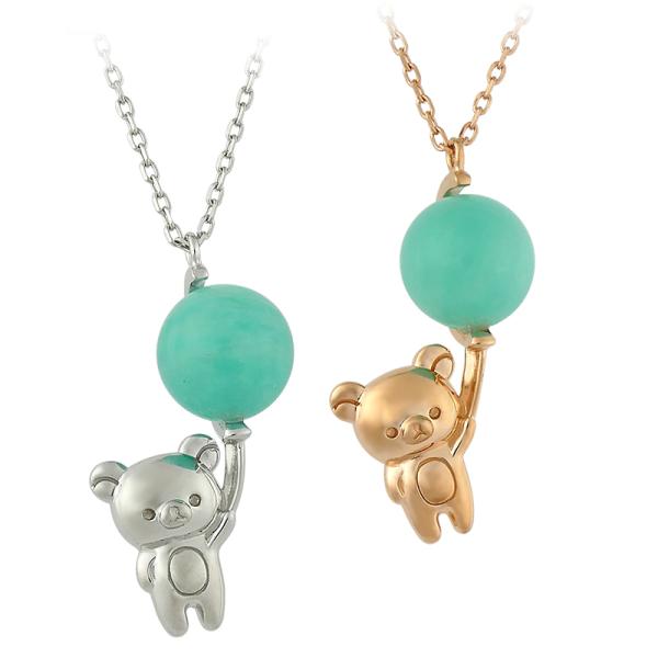リラックマ ふわっと風船 ネックレス レディース ジュエリー シルバー 誕生日 記念 贈り物 ギフト...