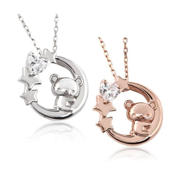 リラックマ コリラックマ  ムーンセレナーデ ネックレス  月  ペンダント ギフト プレゼント ラ...