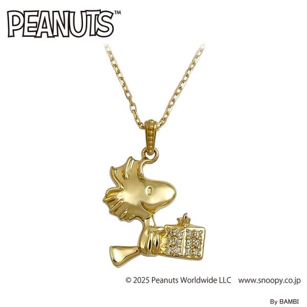 スヌーピー SNOOPY K18 ウッドストック ギフトボックス ペンダント 誕生日 プレゼント 無...