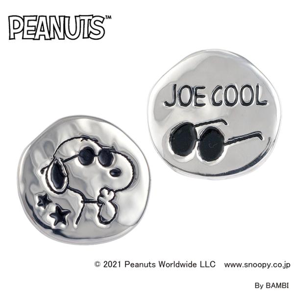 スヌーピー （ジョー・クール ）サークルピアス 大人 グッズ 誕生日プレゼント プレゼント ギフト ...