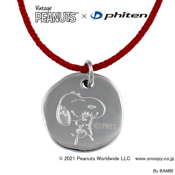 PEANUTS 「phitenモデル」 ネックレス  サークル　コードタイプ＜レッド＞  誕生日 プ...