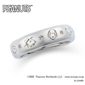 SNOOPY（スヌーピー） ダイヤモンド ピンキー リング K10 10金