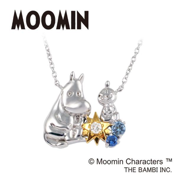 ムーミン シルバー ジュエリー シリーズ　ムーミン＆リトルミイ　スターペンダント  大人 かわいい ...