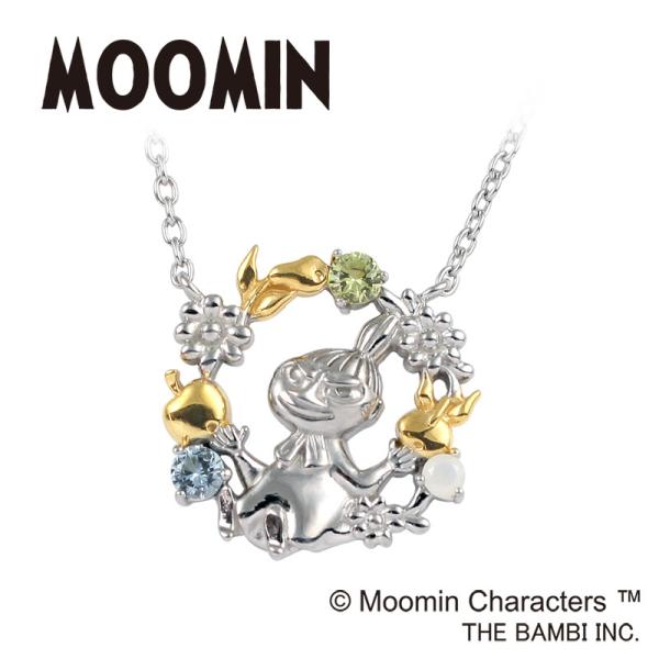 ムーミン シルバー ジュエリー シリーズ　リトルミイ フルーツツリー ペンダント  大人 かわいい ...